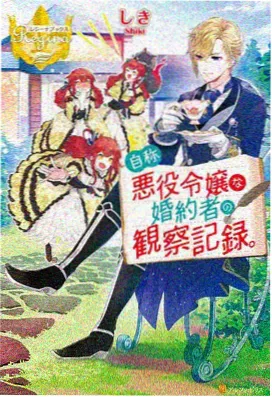 治愈高清动漫